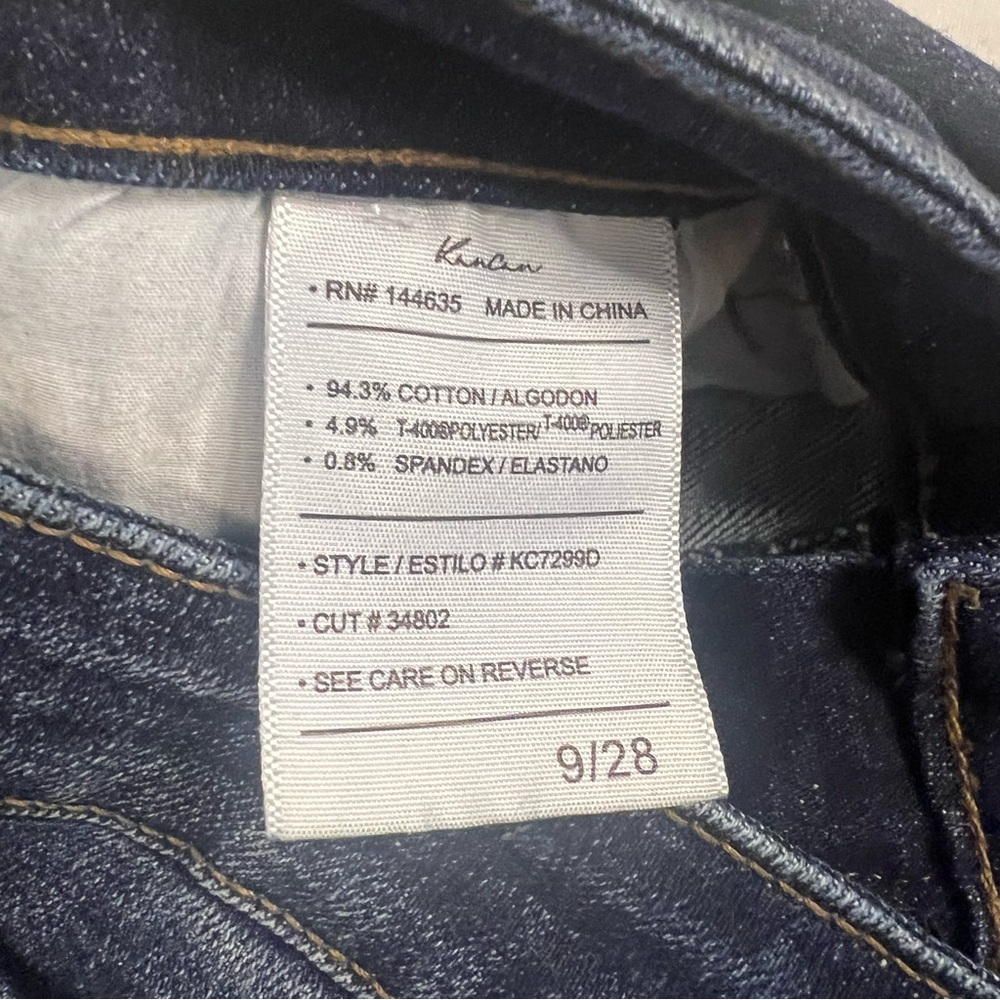 KanCan Dark Wash distressed Ankle Jeans size 9 - Picture 6 of 6